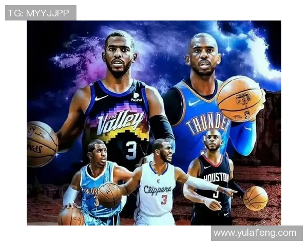 克里斯保罗：从控卫之王到NBA传奇的辉煌旅程