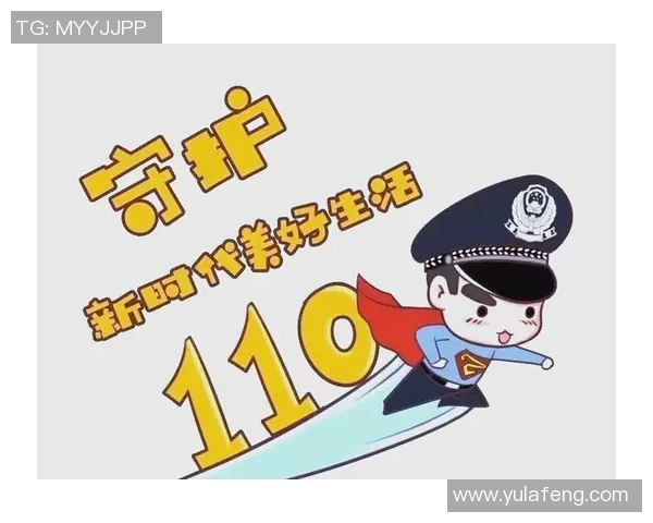 咕咚跑步助你轻松迈向健康生活新阶段的全面指南