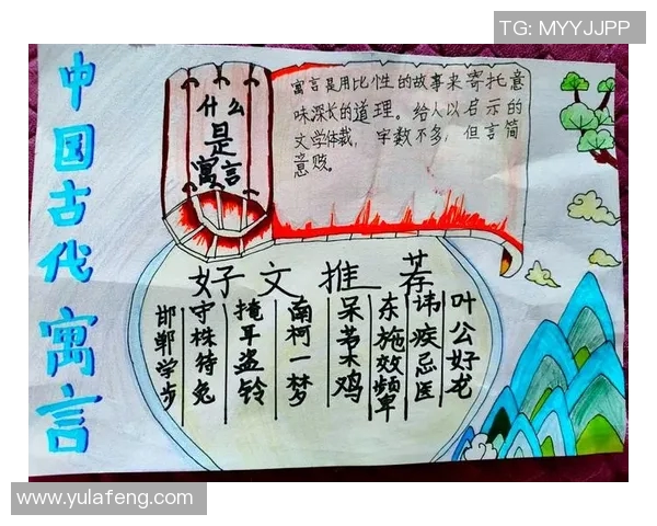 索默的探索之旅：揭示科学与人文交汇的奥秘与启示