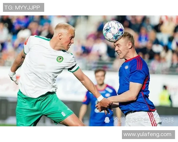 汉坎与耶尔夫的巅峰对决谁将赢得最终胜利与荣耀