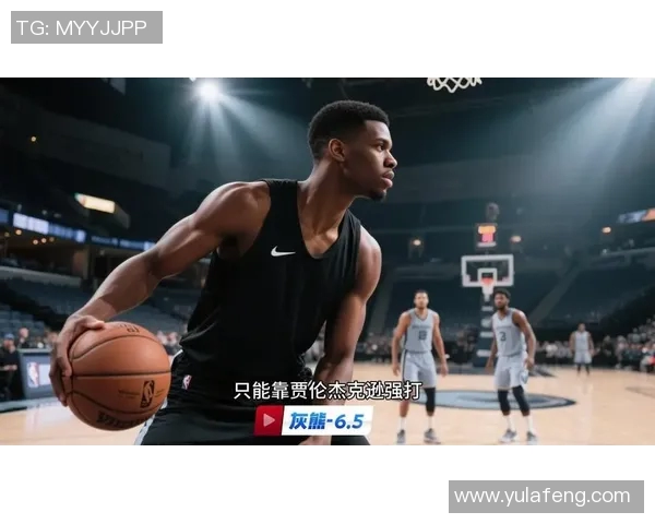 篮网与灰熊精彩对决完整视频回顾及赛后分析分享 篮网与灰熊精彩对决完整视频回顾及赛后分析分享