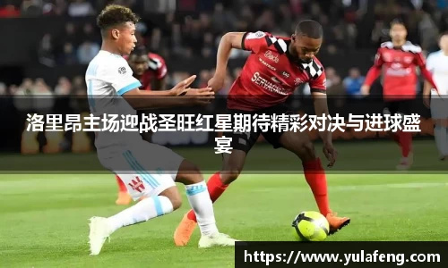 华体会hth在线