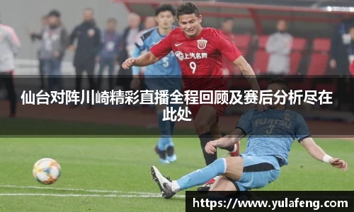 华体会hth网站