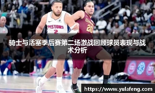 华体会hth全站