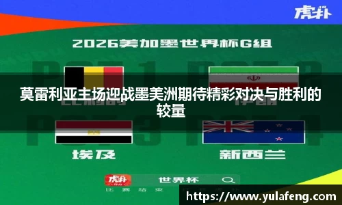 华体会hth在线
